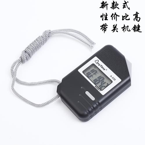 精准计时，全能掌控——a-036电子秒表评测